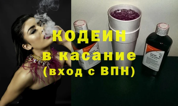 mdpv Заволжье