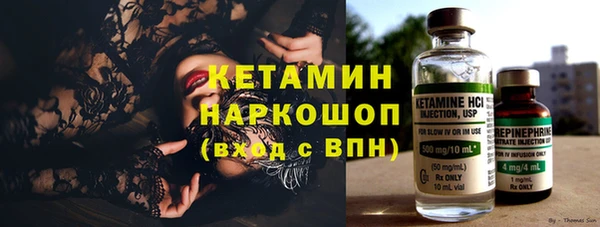 первитин Заводоуковск