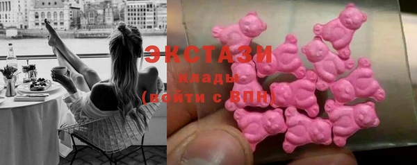 первитин Заводоуковск