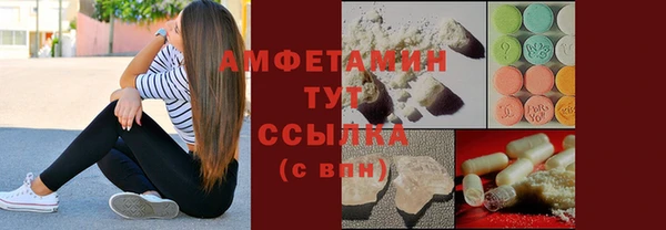 mdpv Заволжье