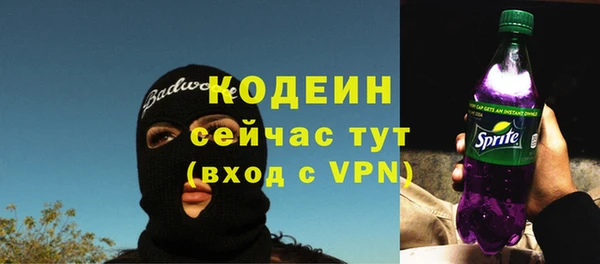 mdpv Заволжье