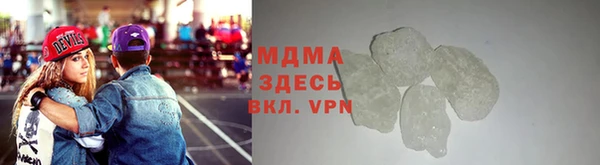 mdpv Заволжье