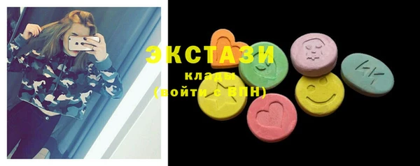 mdpv Заволжье