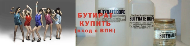 mdpv Заволжье