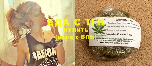 mdpv Заволжье