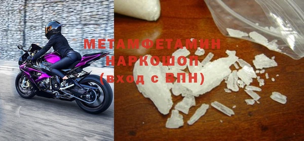 mdpv Заволжье