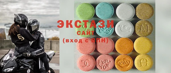 первитин Заводоуковск