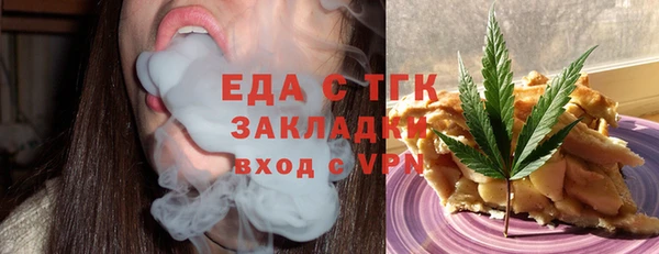 mdpv Заволжье