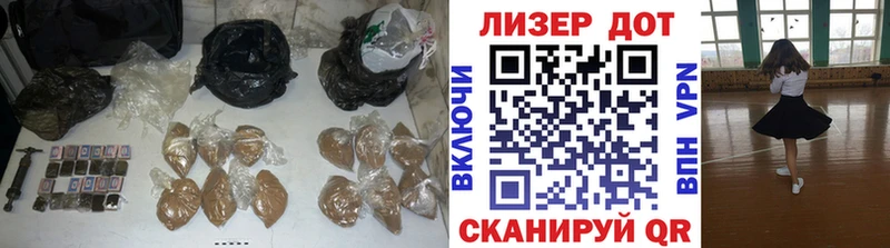 ЛСД экстази ecstasy  Купить закладки  Чудово 