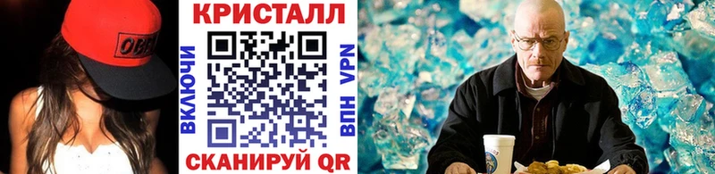 Купить где  Чудово  Первитин Декстрометамфетамин 99.9% 